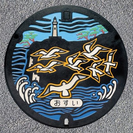 いわき市のマンホール