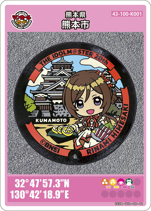 4e154b41f6055ab488825cab1655ae